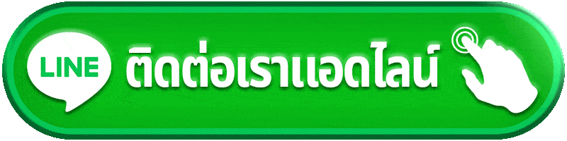 TMT365